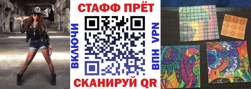 Магазин наркотиков Ефремов Гашиш  Бошки Шишки  МЕФ 