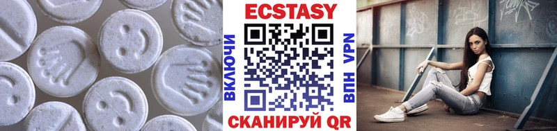 ЭКСТАЗИ Дубай  Ефремов 