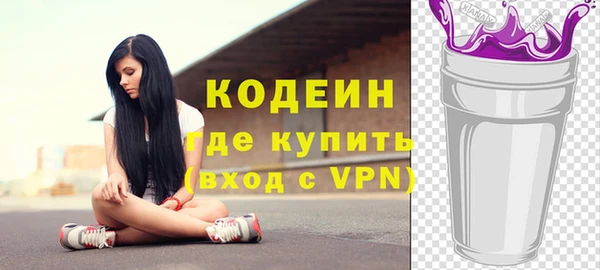 синтетический гашиш Верхнеуральск
