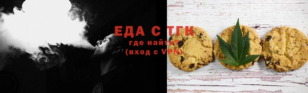 герыч Вязники