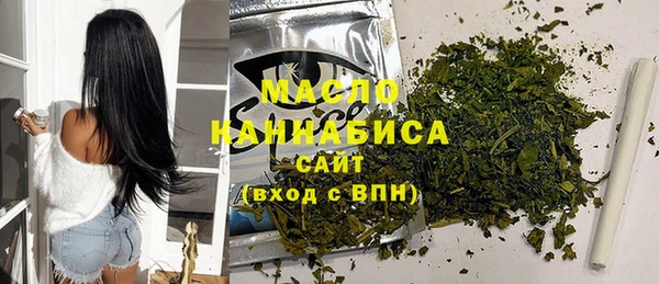 герыч Вязники