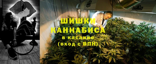 амфетамин Горняк