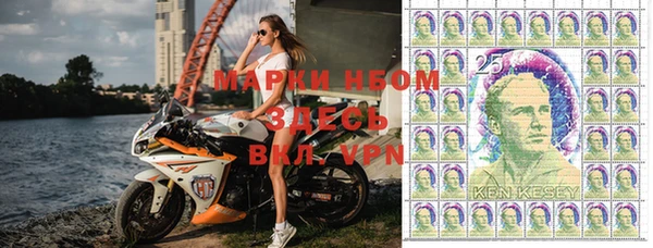 альфа пвп VHQ Строитель