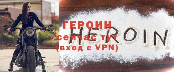 дистиллят марихуана Вяземский