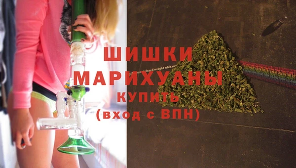 герыч Вязники