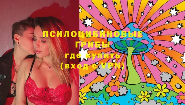дистиллят марихуана Вяземский