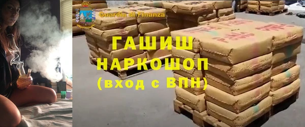ECSTASY Струнино