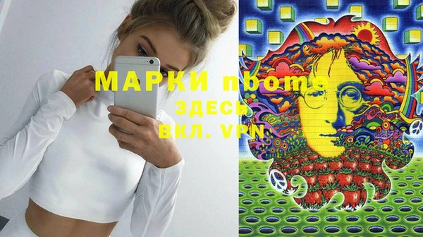 герыч Вязники