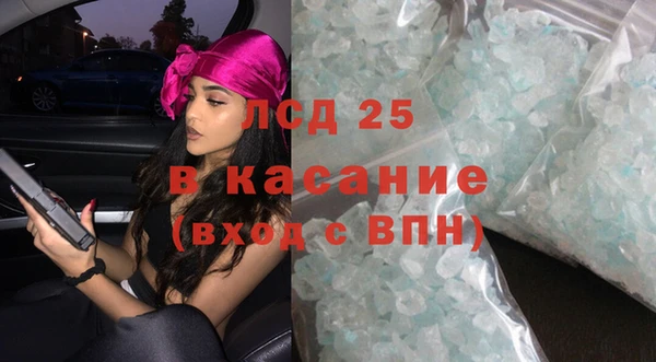гашиш Вязьма
