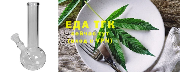 герыч Вязники