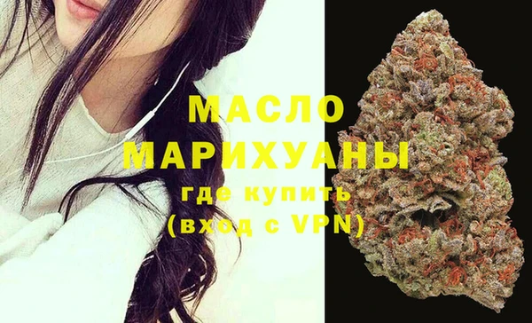 герыч Вязники