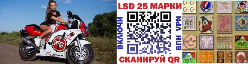 Марки NBOMe 1,8мг Ефремов