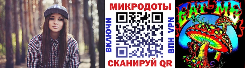 blacksprut ссылки  Ефремов  Галлюциногенные грибы мухоморы  купить  
